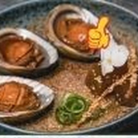 Slow-cooked baby abalone